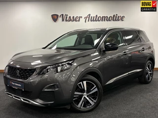 Peugeot 5008 1.2 PureTech Allure*Automaat*Leder*Electr-Klep*Cruise-Control*Xenon*