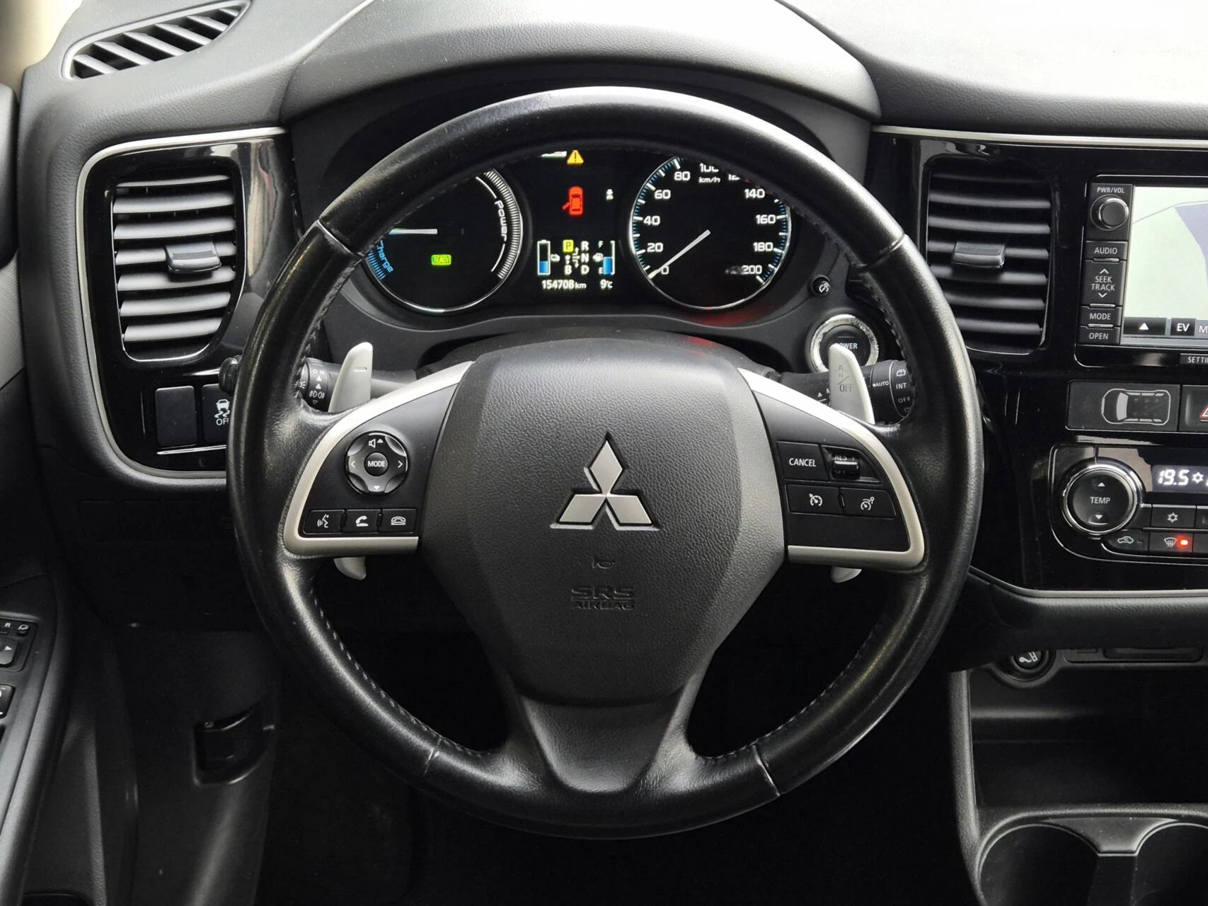 Hoofdafbeelding Mitsubishi Outlander