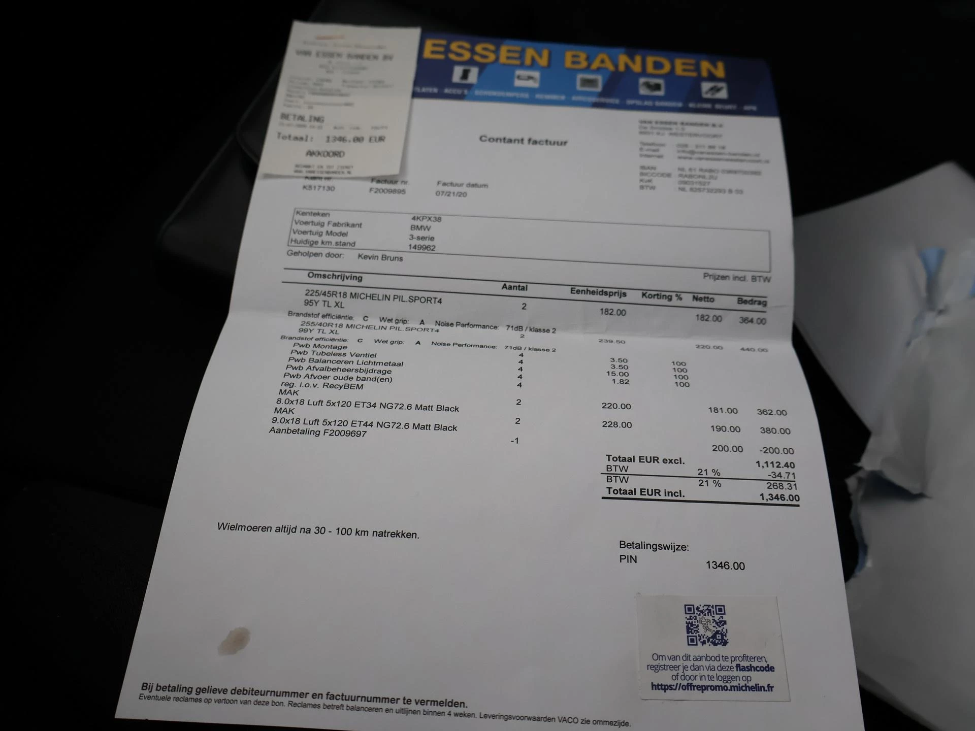 Hoofdafbeelding BMW 3 Serie