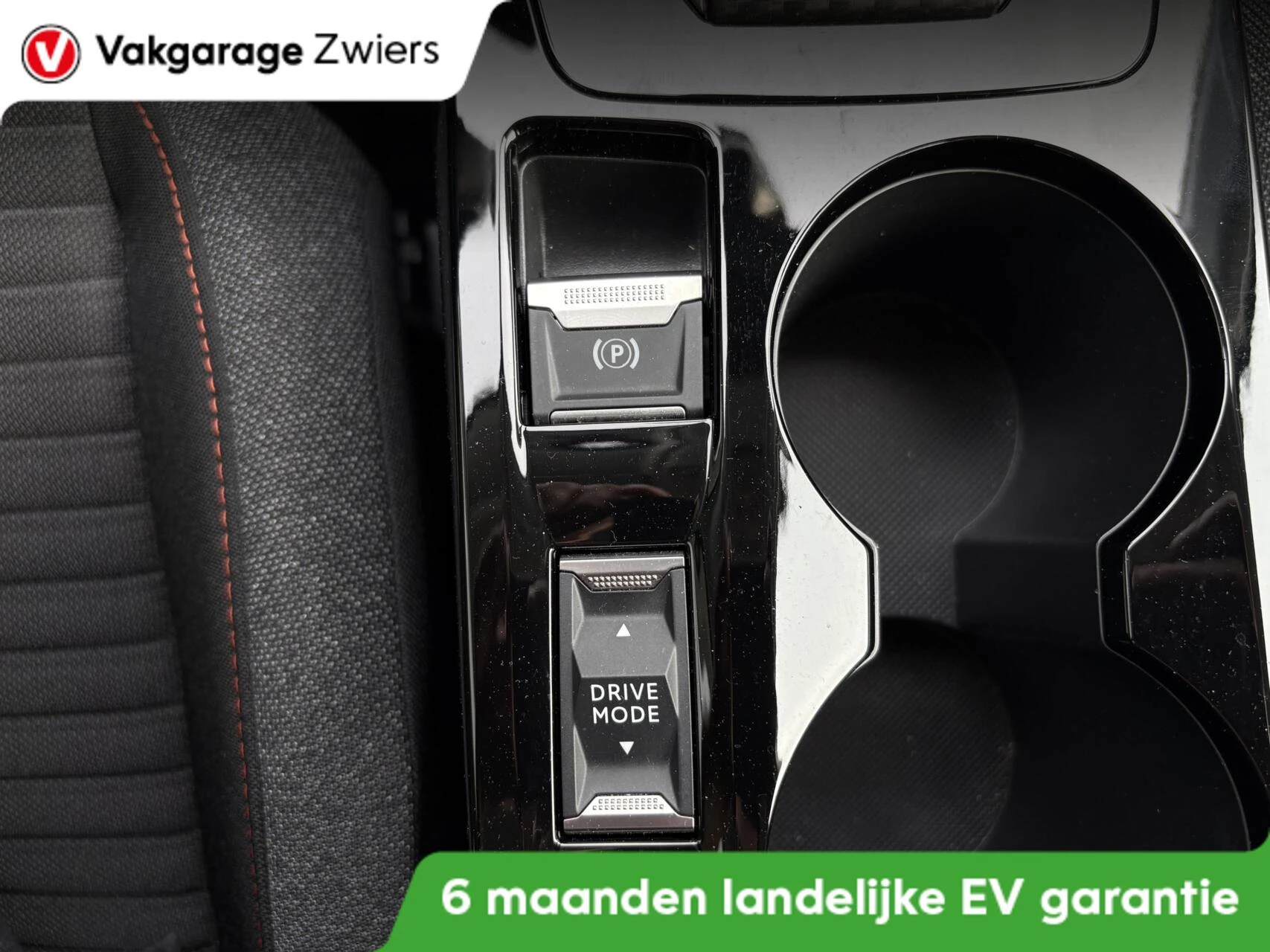 Hoofdafbeelding Peugeot e-208