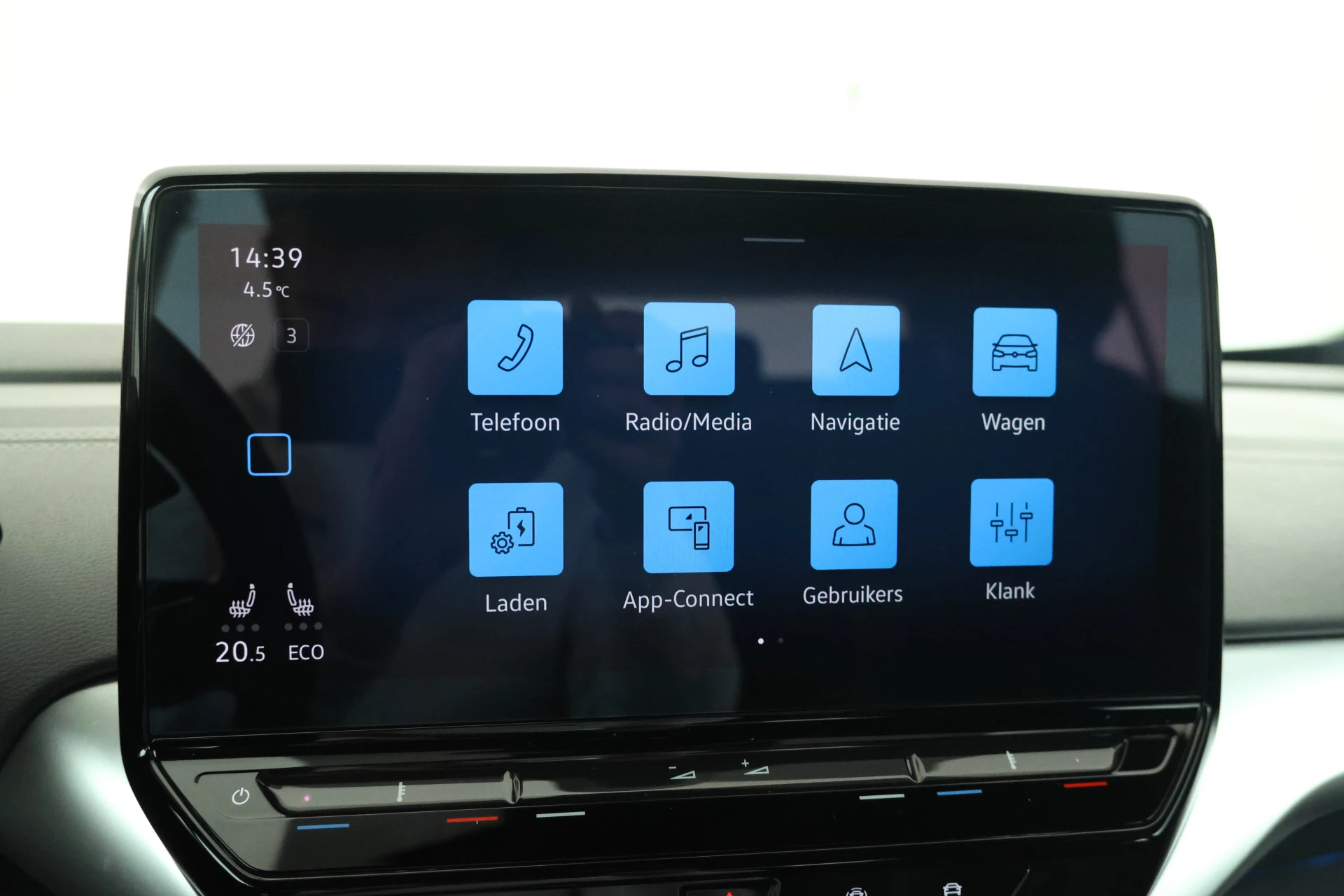 Hoofdafbeelding Volkswagen ID.4