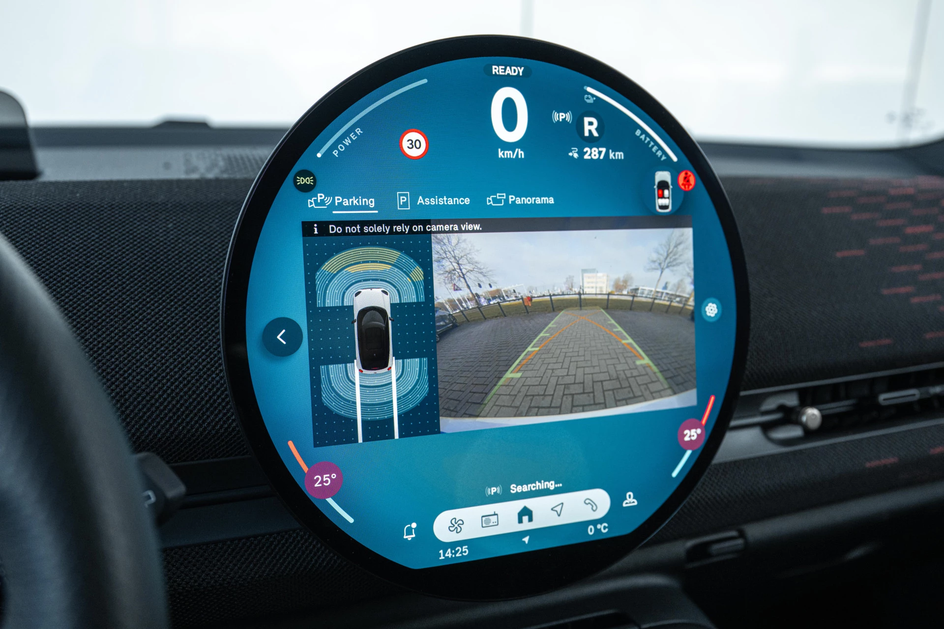 Hoofdafbeelding MINI Aceman