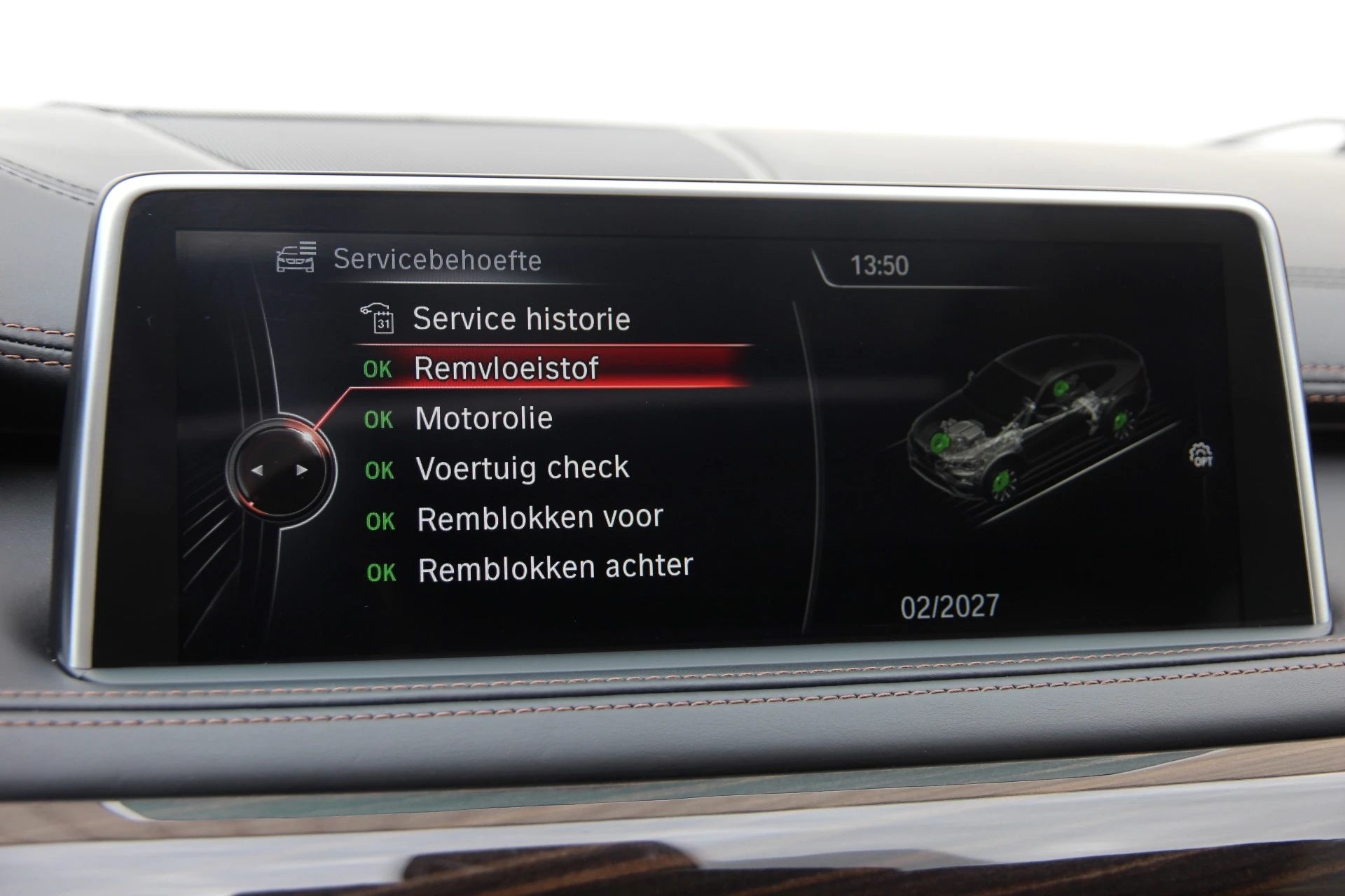Hoofdafbeelding BMW X6