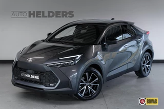 Toyota C-HR 2.0 PHEV Trend 18' Carplay 10J FABRIEKSGARANTIE