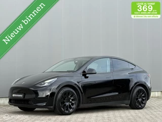 Tesla Model Y Standard Range LFP, Trekhaak , 1 eig, 94 % SOH