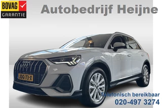 Audi Q3 45 TFSIe 245PK S-TRONIC HYBRID S-LINE VIRTUAL/PDC/CARPLAY