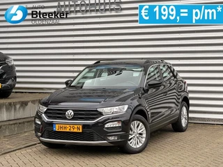 Volkswagen T-Roc 1.0 TSI 115Pk Style Adap Cruise Clima Ell. achterklep Trekhaak Keyless
