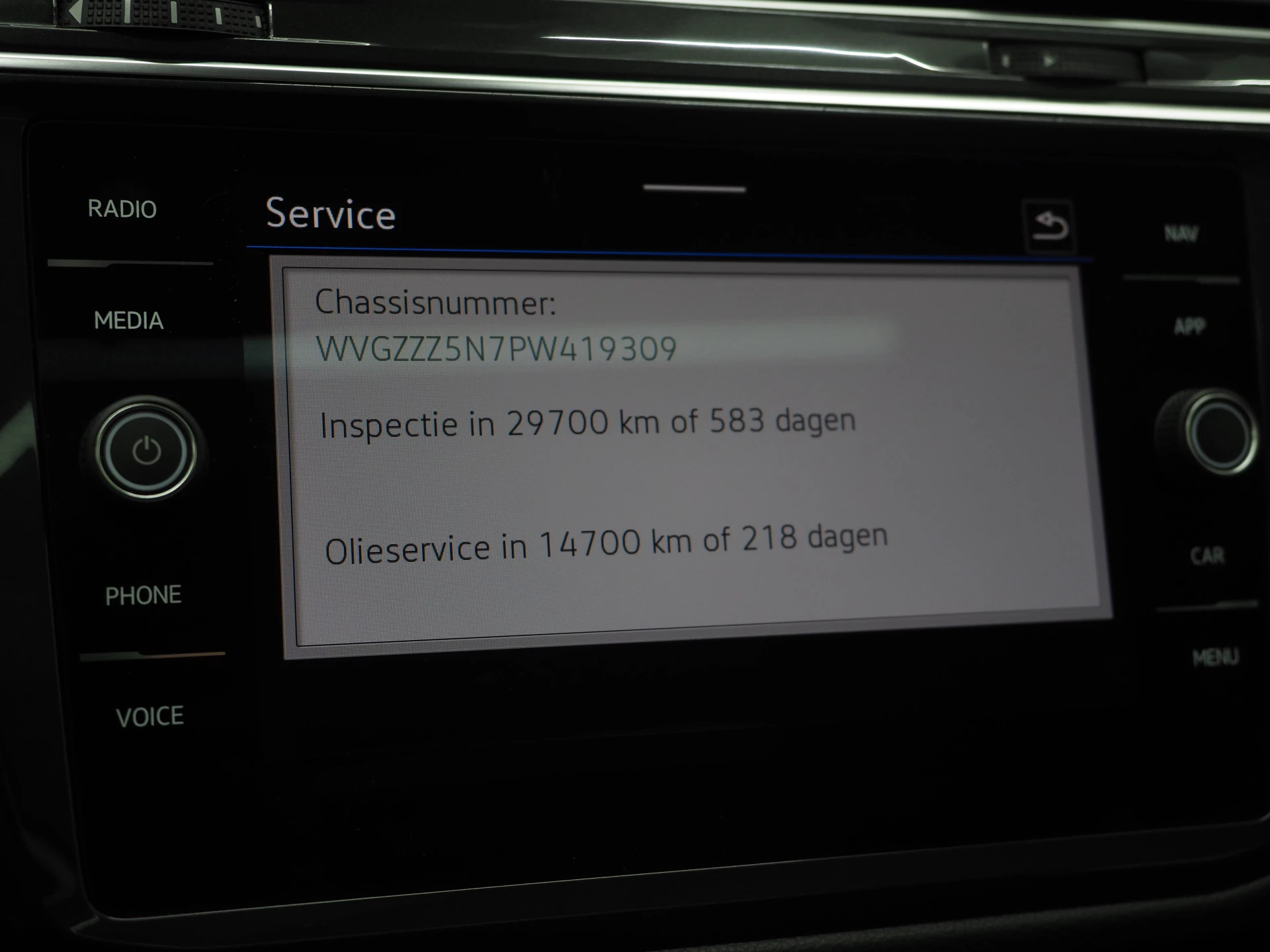 Hoofdafbeelding Volkswagen Tiguan