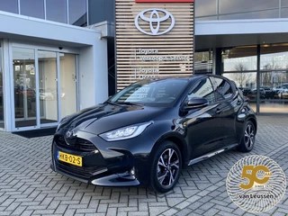Toyota Yaris 1.5 Hybrid 115 Dynamic APPLE/ANDROID STOEL/STUURVERW BLIND-SPOT PARK-SENSOREN AD-CRUISE LM-VELGEN DAB+ CAMERA