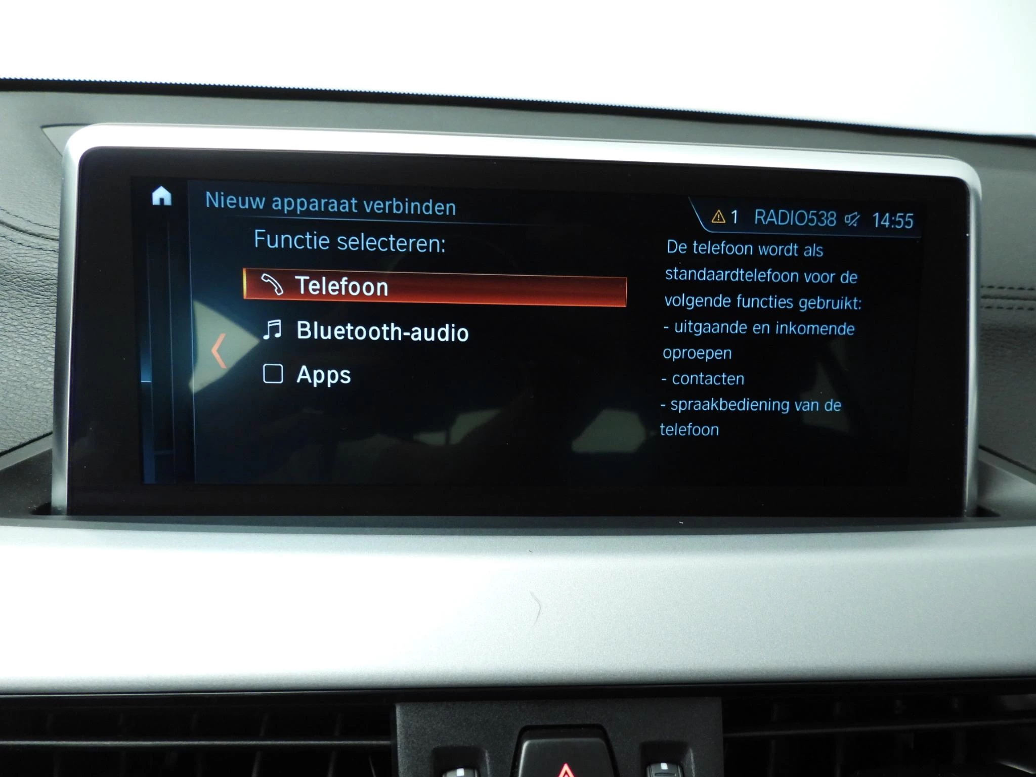 Hoofdafbeelding BMW X2