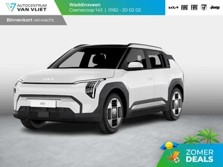 Kia EV3 Plus 58.3 kWh | Binnenkort beschikbaar | Stoel & Stuurverwarming | Apple Carplay | Adapt. Cruise | Camera | 17" | Navi