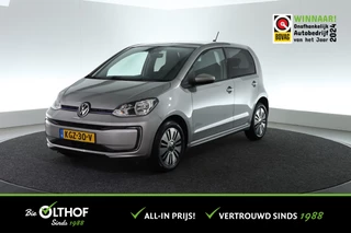 Volkswagen e-up! e-up! | CLIMA | STOELVERW. |