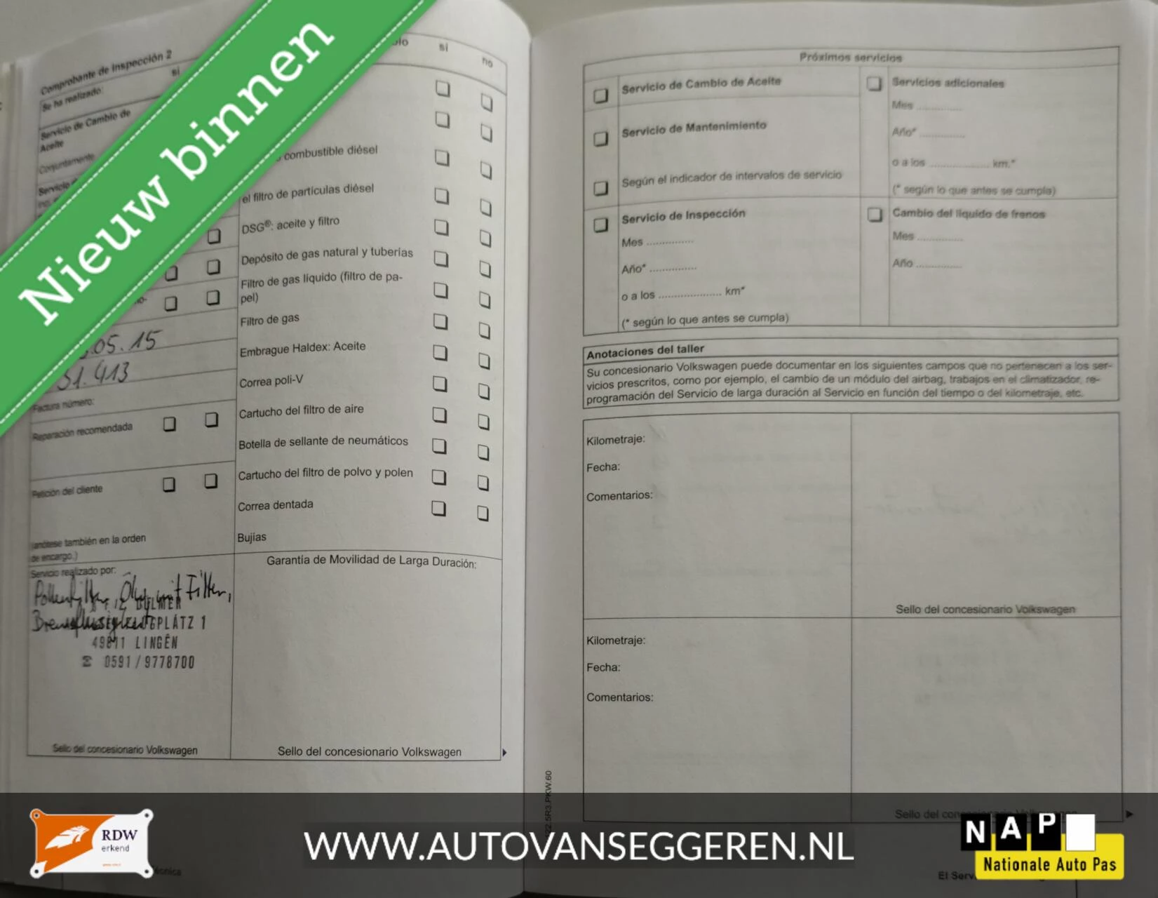 Hoofdafbeelding Volkswagen Polo