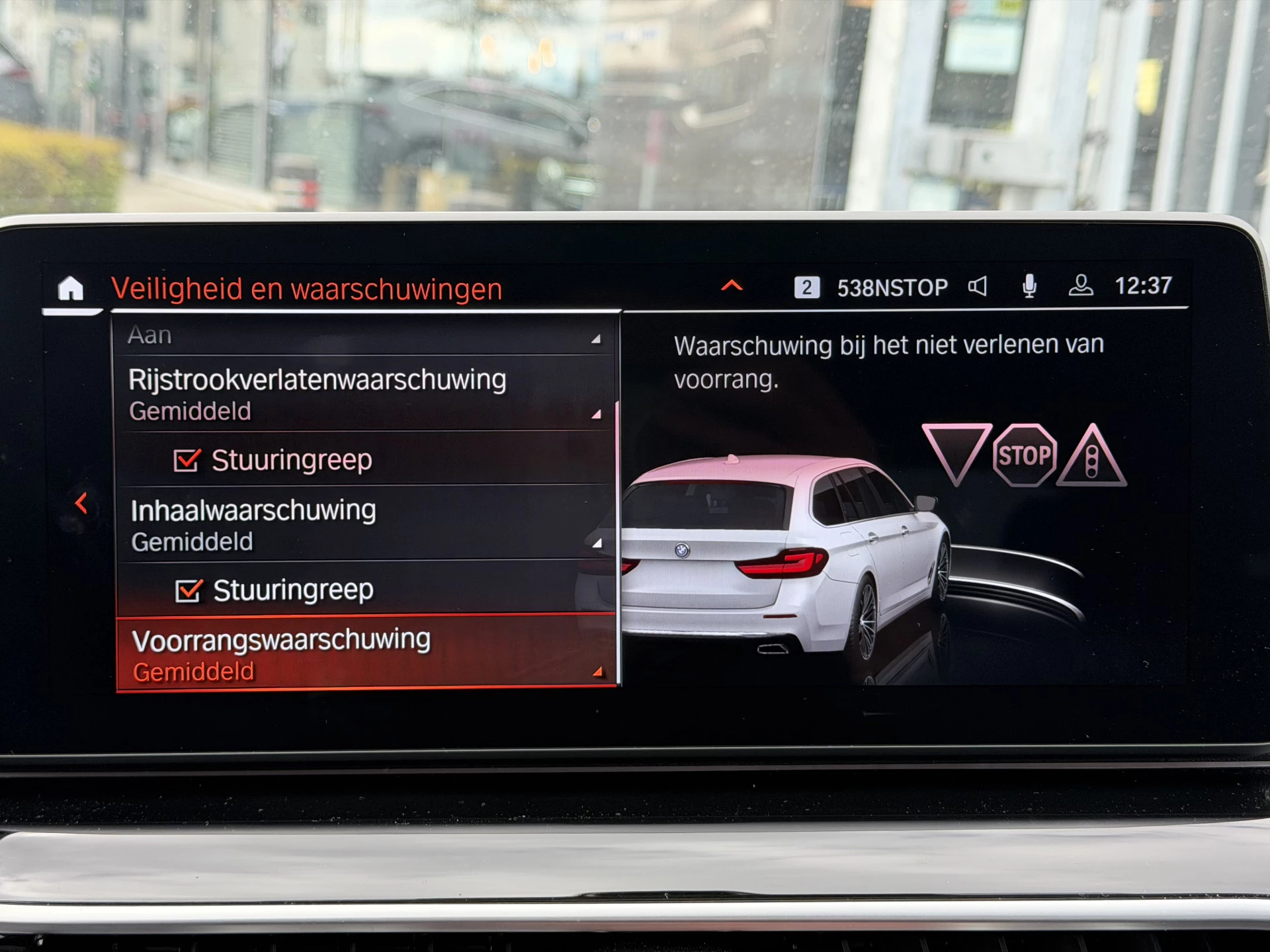 Hoofdafbeelding BMW 5 Serie