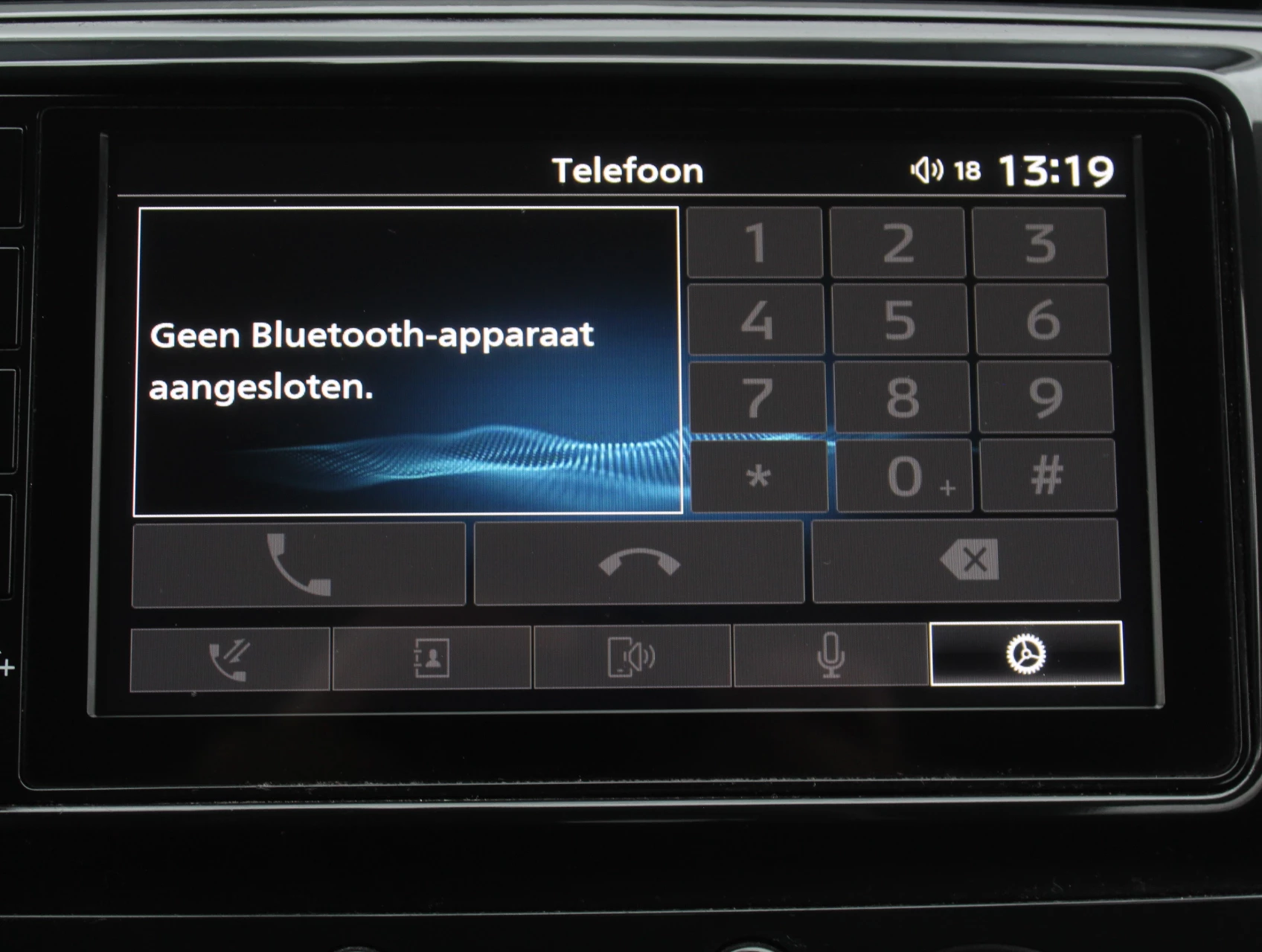 Hoofdafbeelding Mitsubishi Space Star