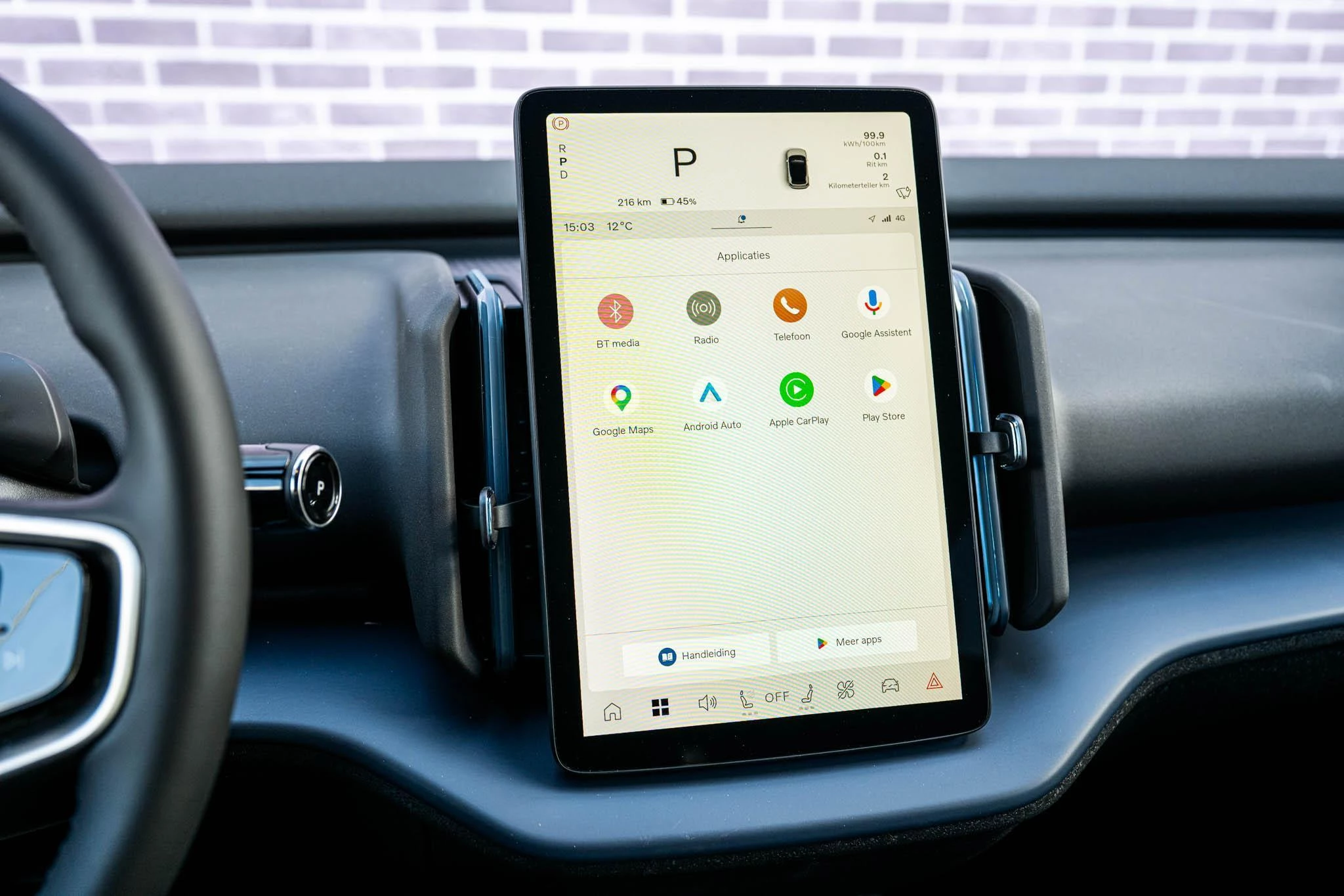 Hoofdafbeelding Volvo EX30