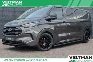 Ford Transit Custom 300 2.0 TDCI L2H1 Edition DRIVERPACK DIRECT LEVERBAAR