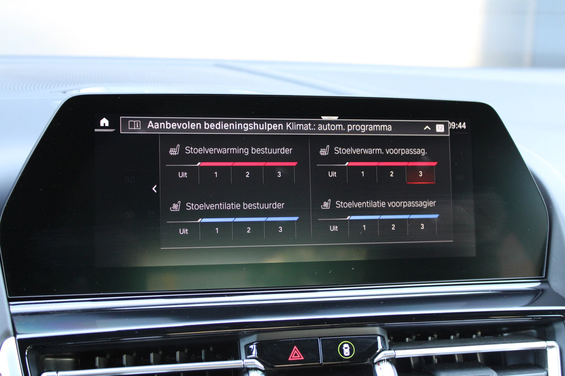 Hoofdafbeelding BMW 8 Serie