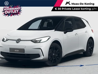 Volkswagen ID.3 Limited Edition 52 kWh accu 170 PK PRIVATE LEASE VANAF €521P/M · Sfeerverlichting · Multifunctioneel stuurwiel · Voorraad OUTLET