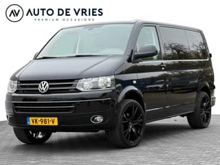 Volkswagen Transporter 2.0 TDI 140pk DSG L1H1 BM DC Comfortline | Airco | Navigatie | Cruise | 20 inch LMV