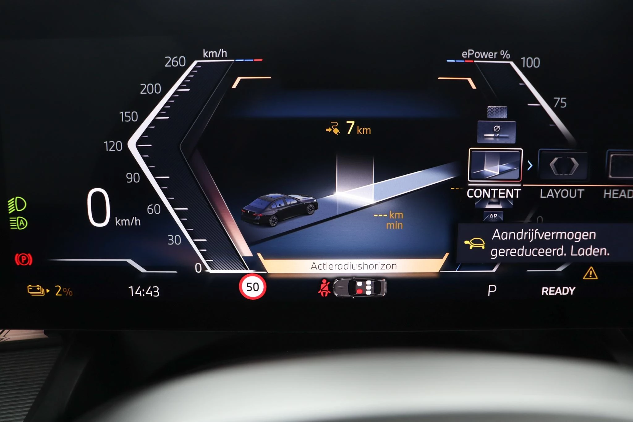 Hoofdafbeelding BMW i5