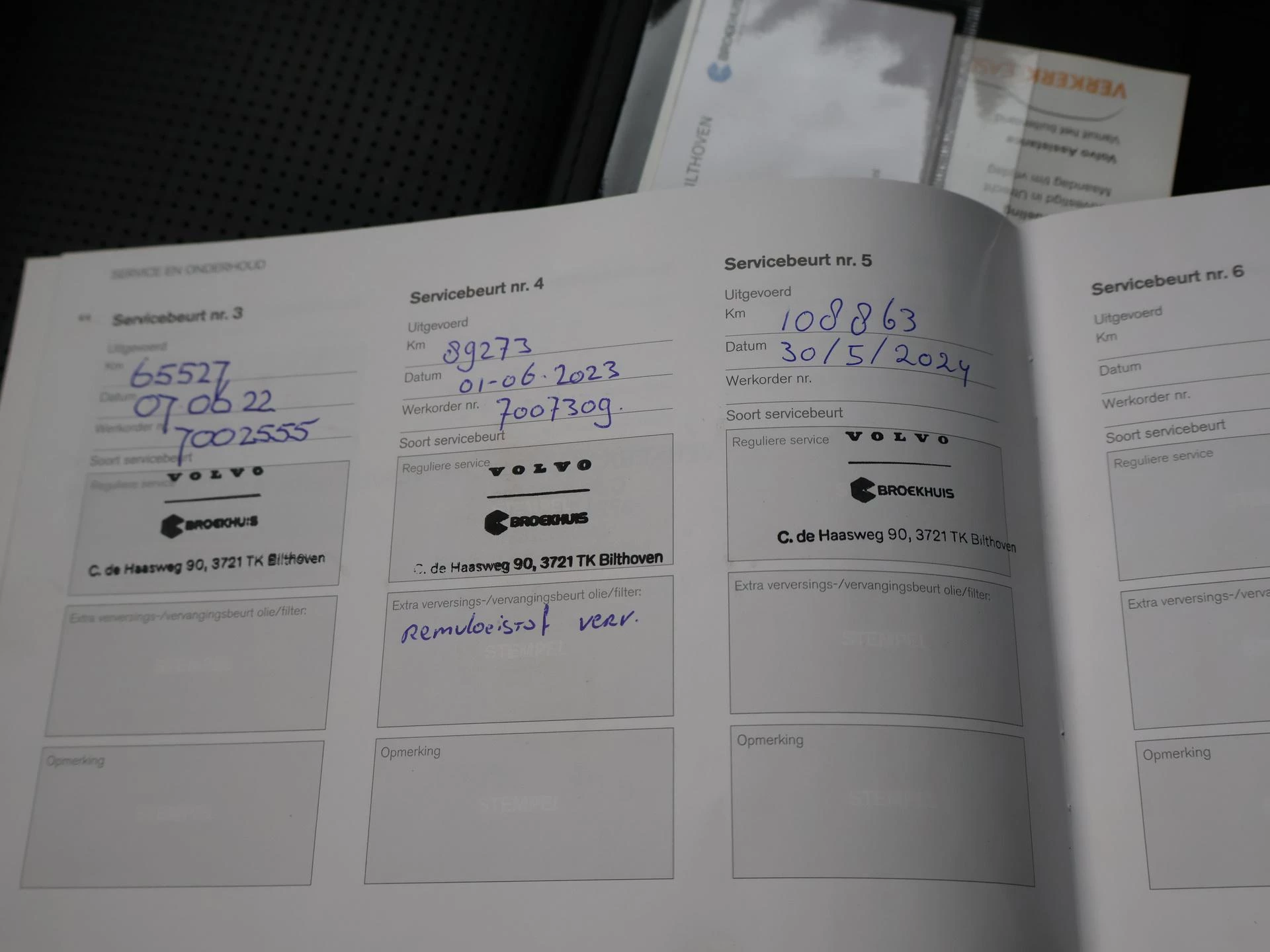 Hoofdafbeelding Volvo XC90