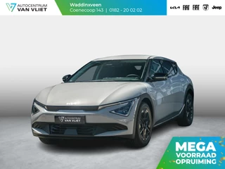 Hoofdafbeelding Kia EV6 Kia EV6 Light Edition 63 kWh l Uit voorraad leverbaar l 17% Bijtelling | Wolf Grey l 428 km Actieradius