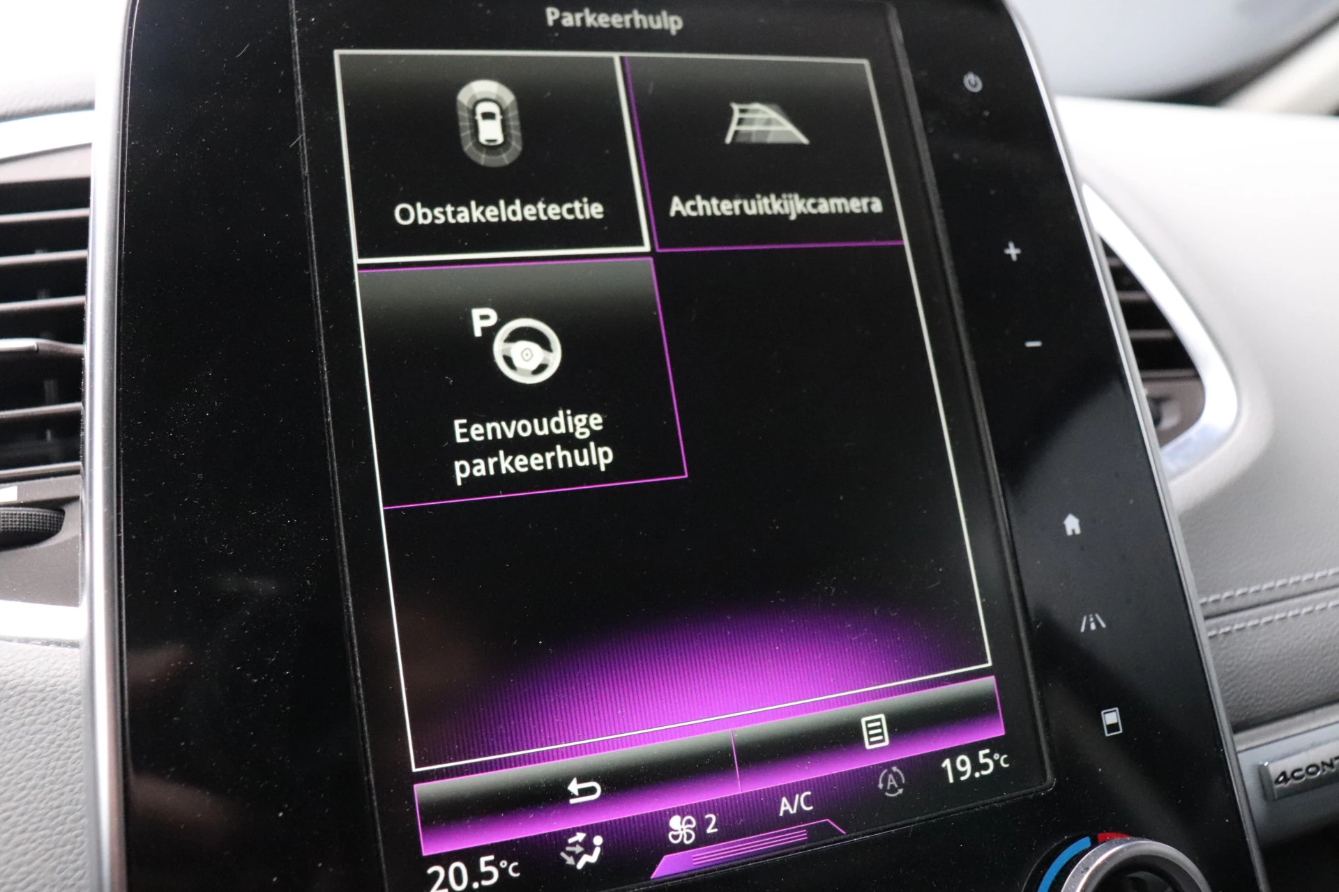 Hoofdafbeelding Renault Espace