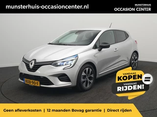 Hoofdafbeelding Renault Clio Renault Clio 1.6 E-Tech Hybrid 140 Intens - RIJKLAARPRIJS - Achteruitrijcamera - Cruise Control - Dealeronderhouden