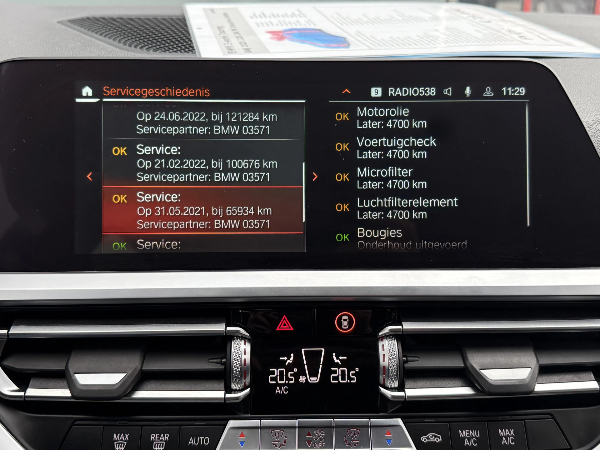 Hoofdafbeelding BMW 3 Serie