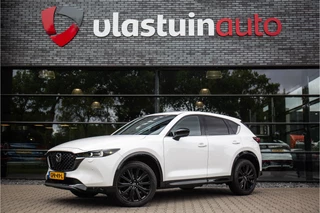 Mazda CX-5 2.0 SkyActiv-G 165 Homura , Adap. cruise, HUD, Carplay, 360°camera,