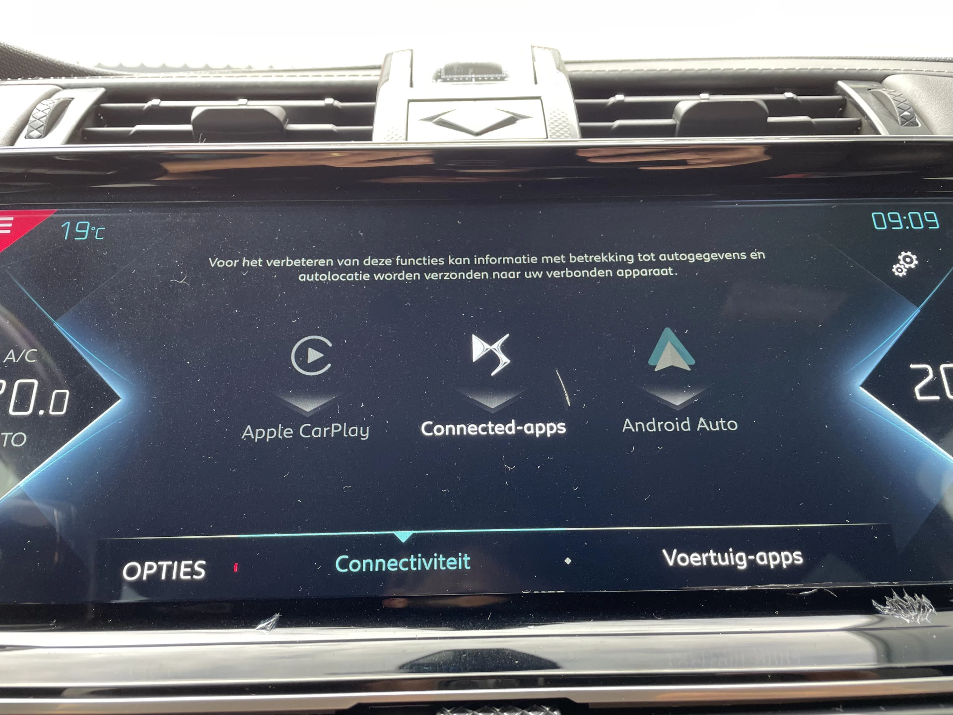 Hoofdafbeelding DS DS 7