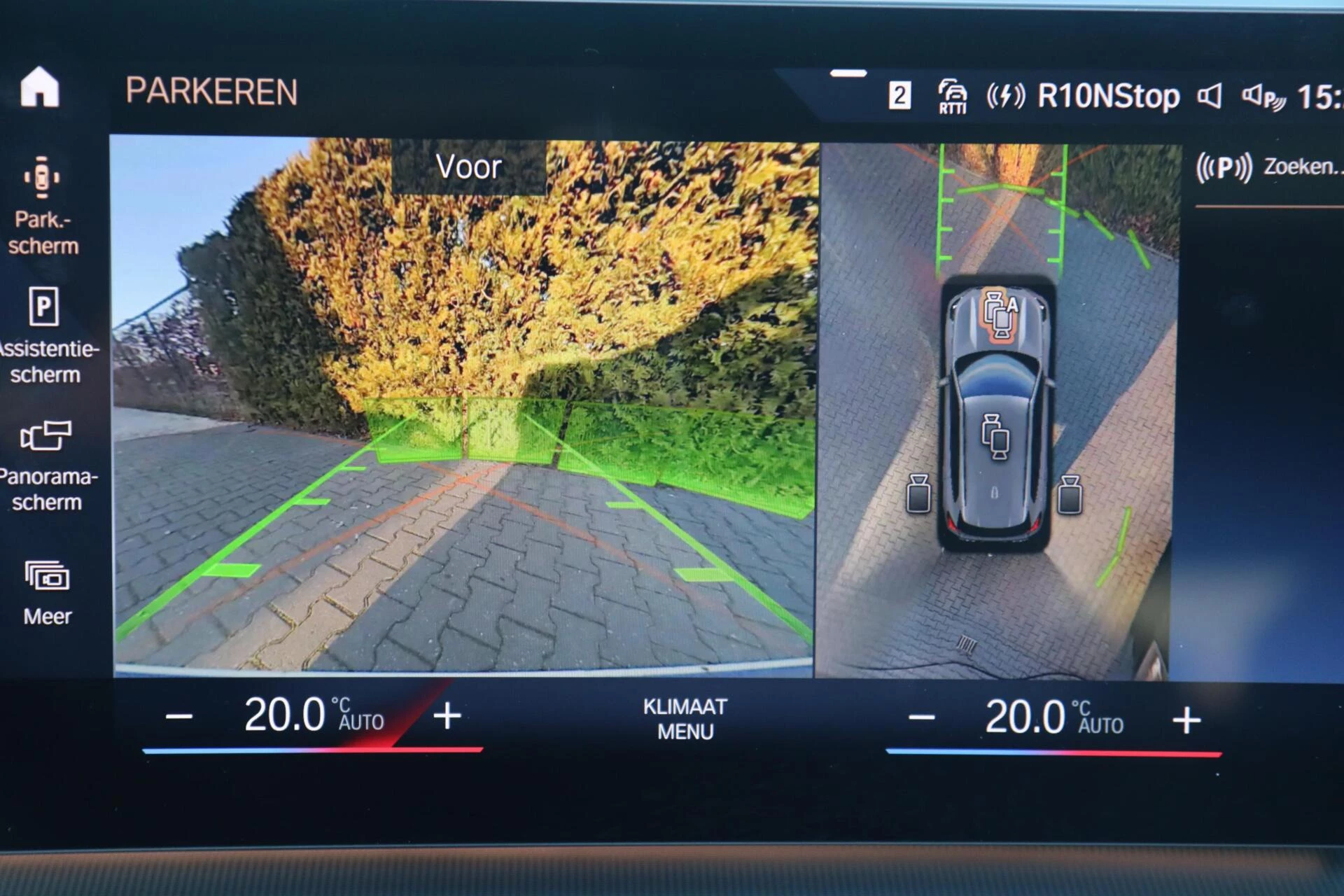 Hoofdafbeelding BMW iX1