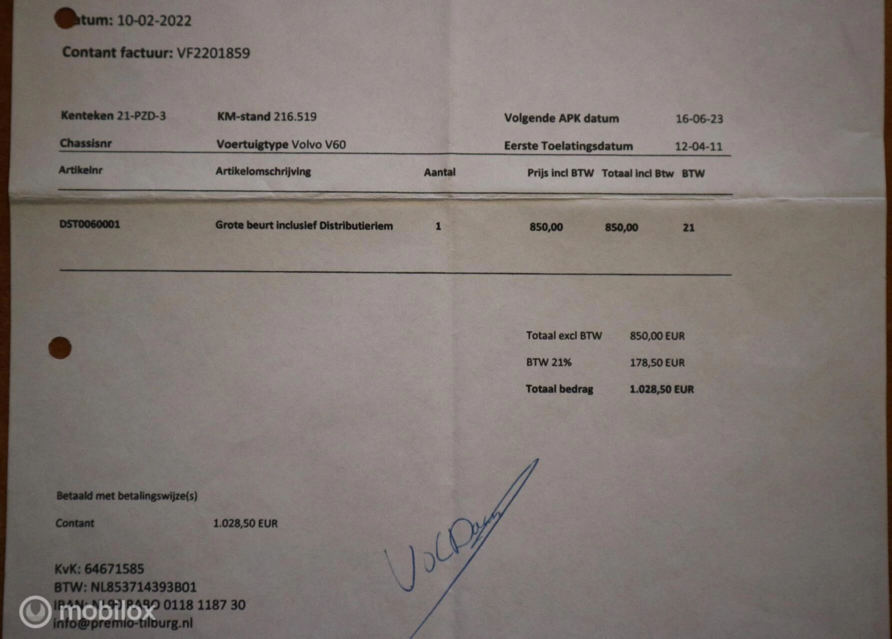 Hoofdafbeelding Volvo V60