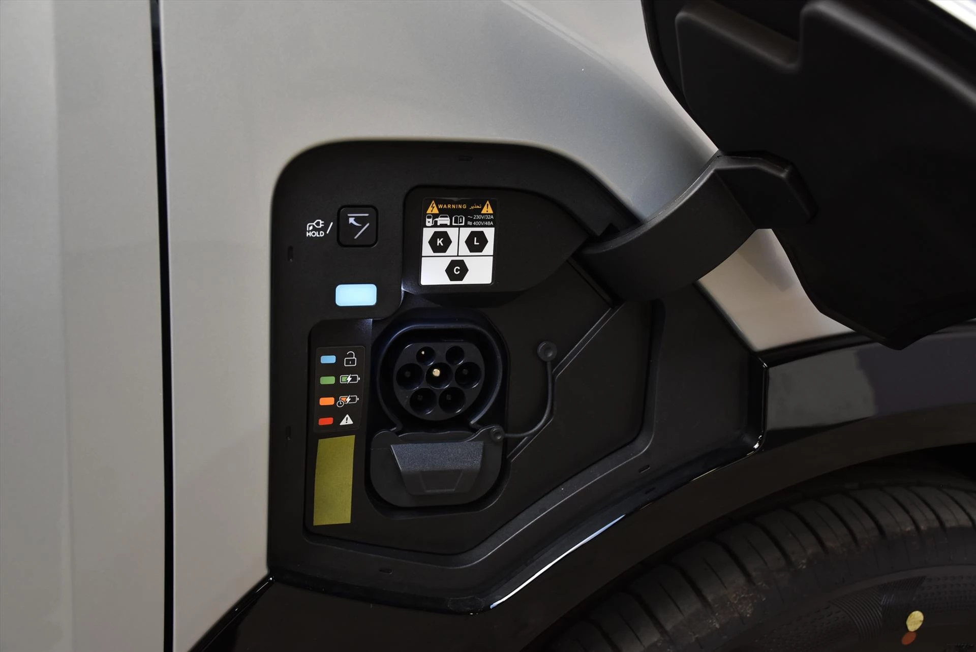 Hoofdafbeelding Kia EV5