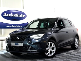 Hoofdafbeelding SEAT Arona SEAT Arona 1.0 TSI FR DSG CARPLAY LEDER/ALCNTRA CAMERA STOELVW '22