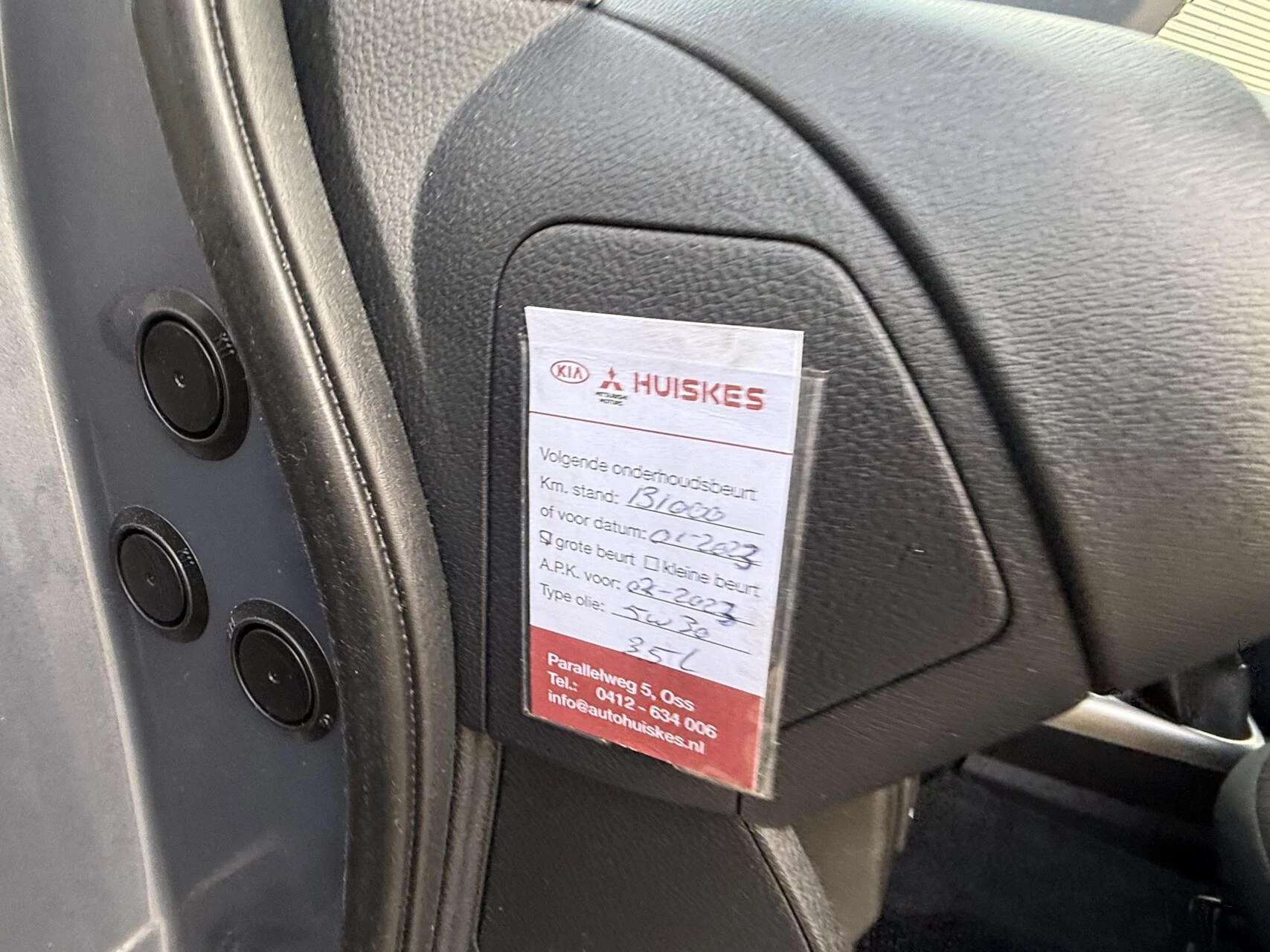 Hoofdafbeelding Nissan Note