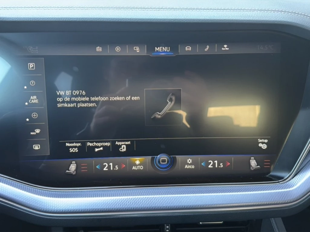 Hoofdafbeelding Volkswagen Touareg