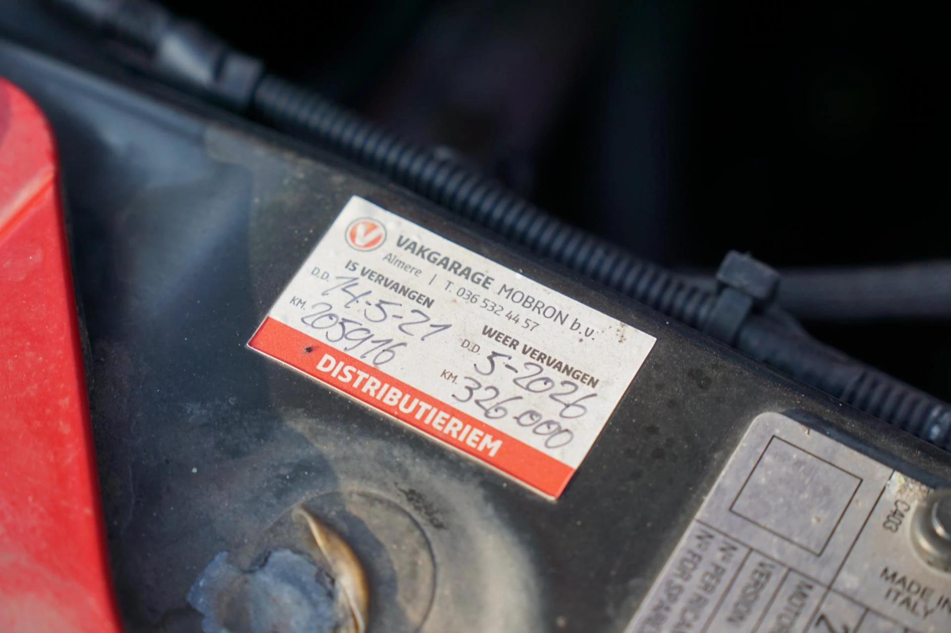 Hoofdafbeelding Alfa Romeo Giulietta