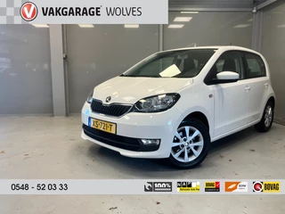 Skoda Citigo Style 1.0 Greentech | Cruise | Airco | Lichtmetalen velgen