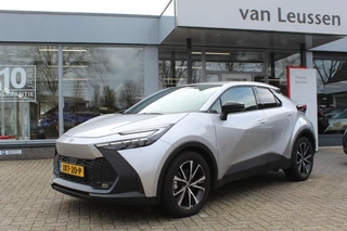Toyota C-HR 1.8 HYBRID 140 FIRST-EDITION LED AD-CRUISE EL-A.KLEP NAVI WISSER/STUUR&STOELVERW. DODEHOEKDETECTIE CLIMA KEYLESS PRIVACY GLASS