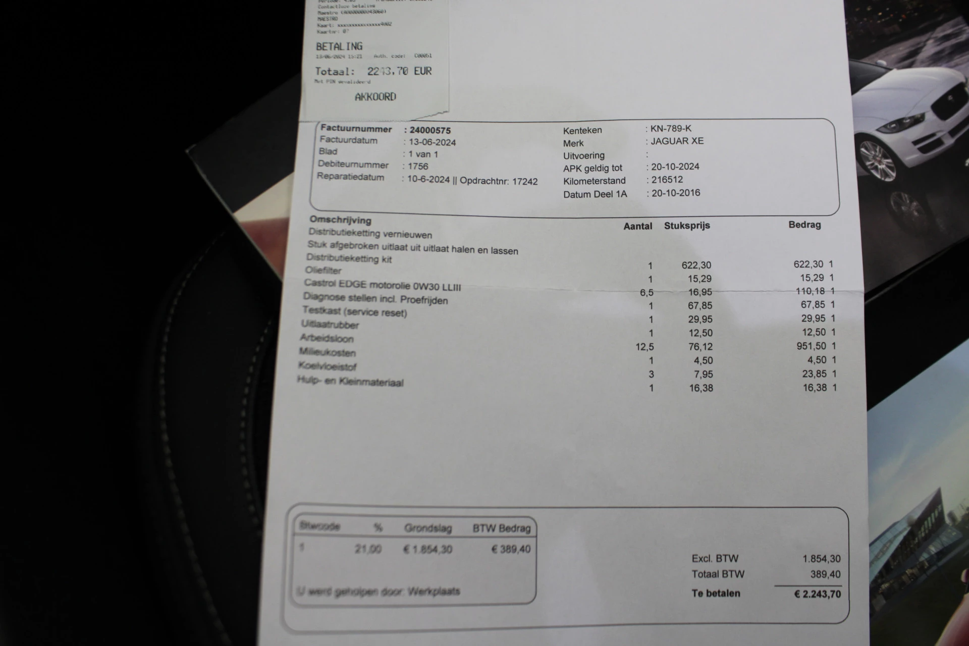 Hoofdafbeelding Jaguar XE