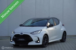 Toyota Yaris 1.5 Hybrid Executive