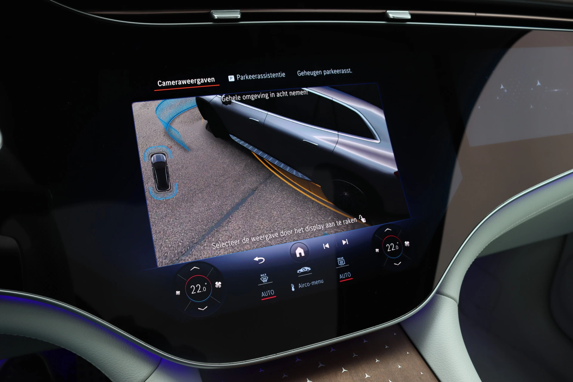 Hoofdafbeelding Mercedes-Benz EQS