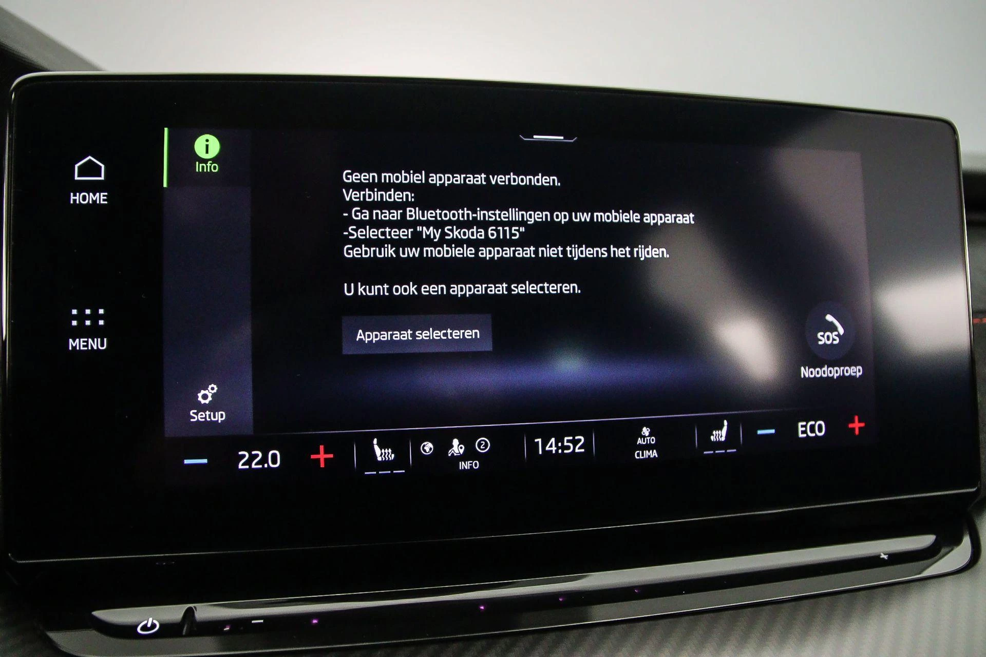 Hoofdafbeelding Škoda Octavia