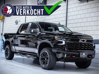 Hoofdafbeelding Chevrolet Silverado
