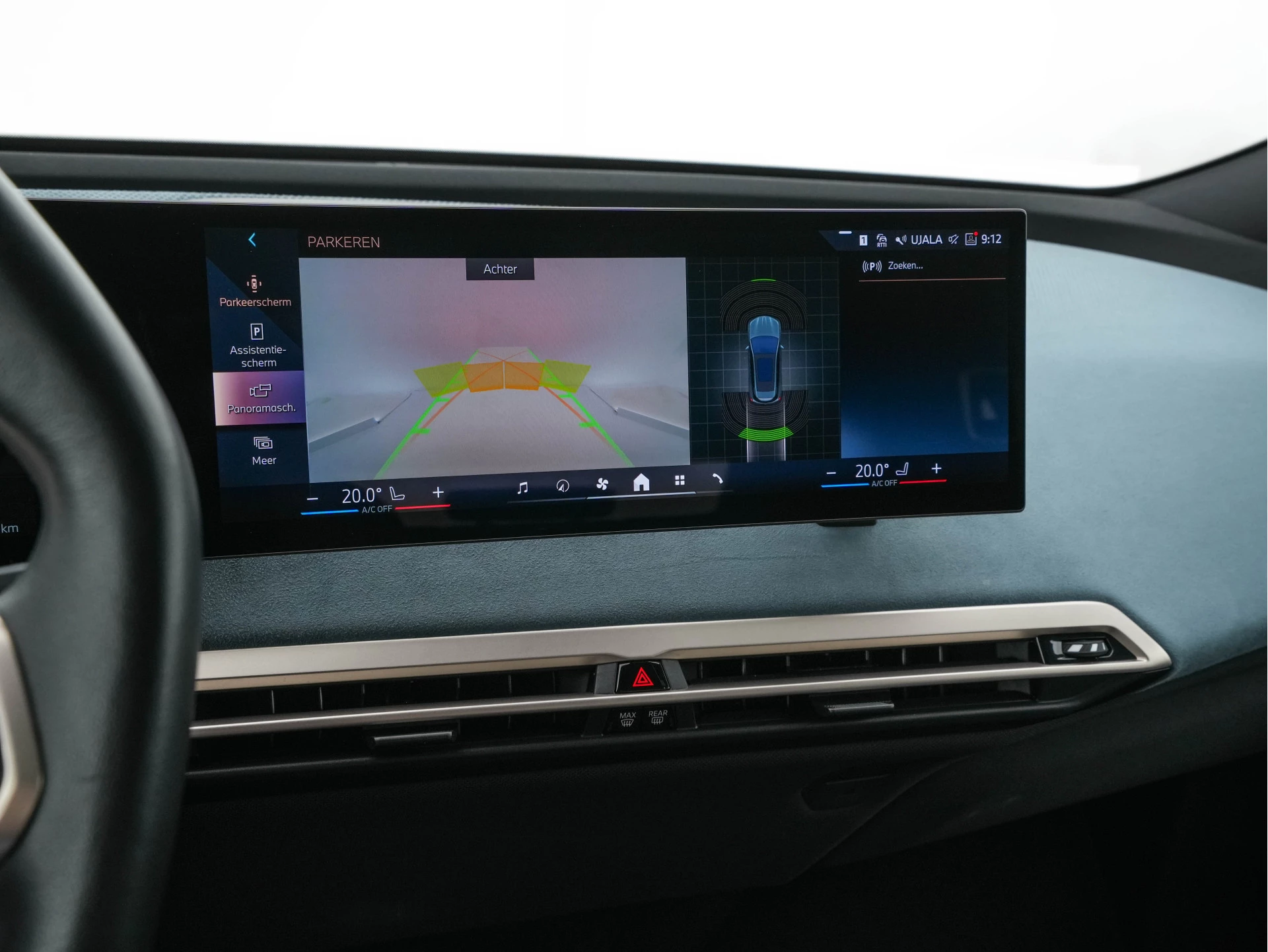 Hoofdafbeelding BMW iX