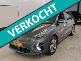 Hoofdafbeelding Kia e-Niro Kia E-Niro ExecutiveLine 64 kWh soh 100% LEER /JBL/ CAMERA