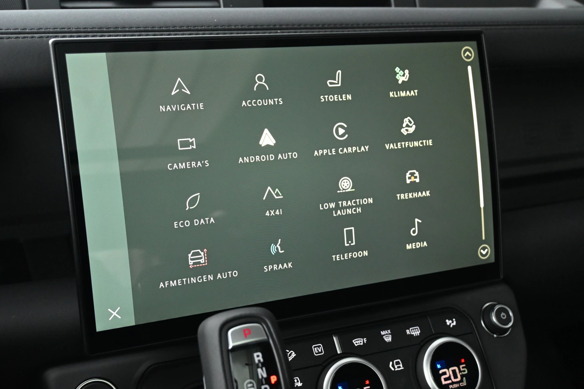 Hoofdafbeelding Land Rover Defender