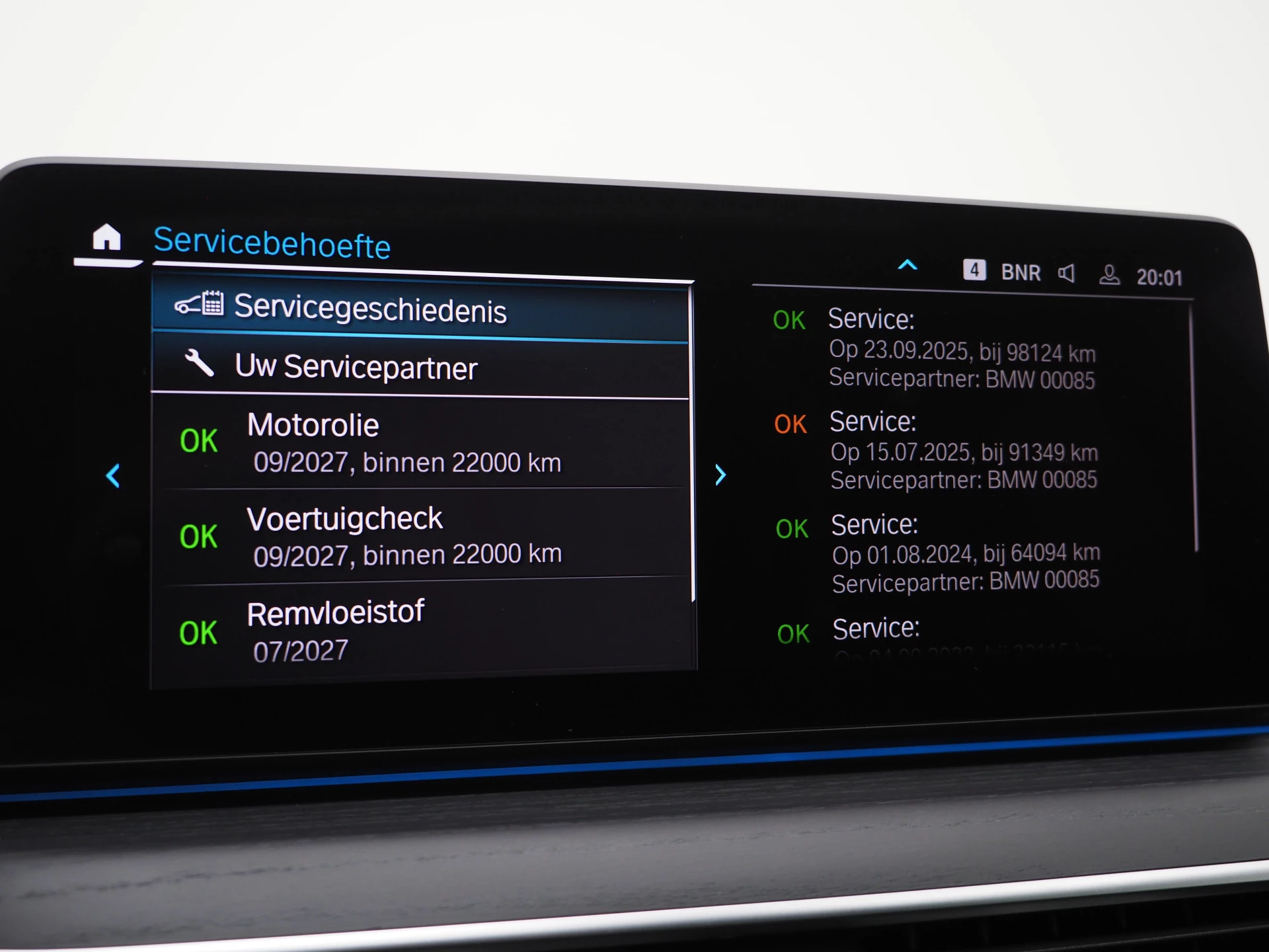 Hoofdafbeelding BMW 5 Serie